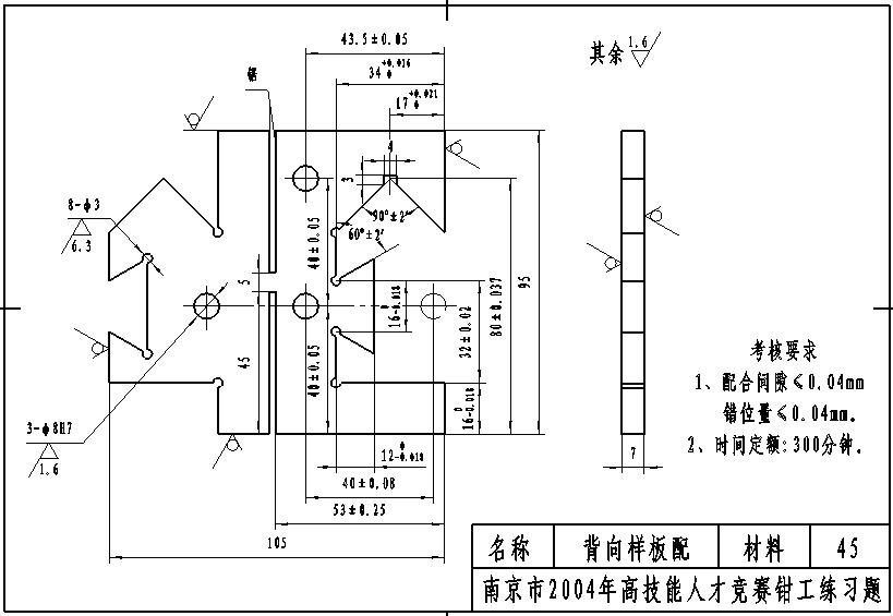 200771273917969.JPG