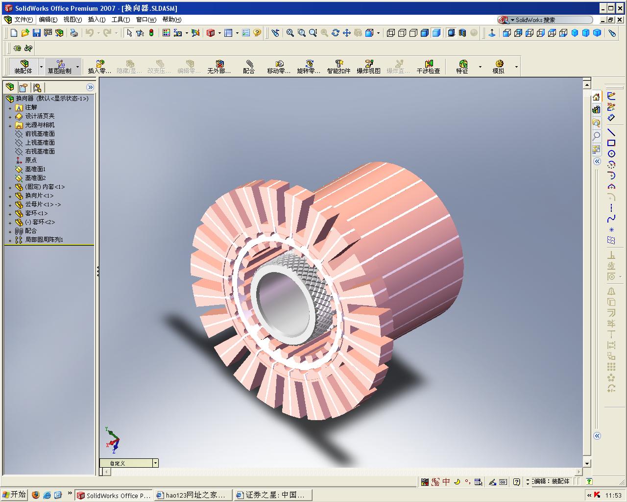 �м�Ҫ�������