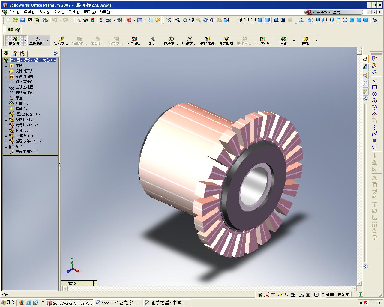 �м���������ϣ���û�м�ȥ��������Ĳ��ϡ�