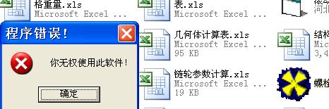 QQͼδ.jpg