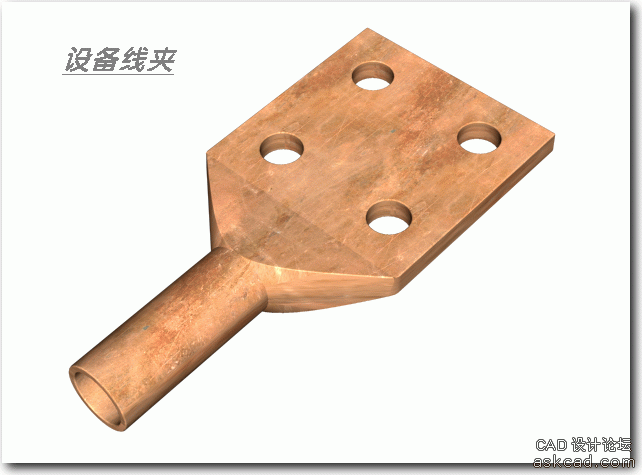XSBF-80.gif
