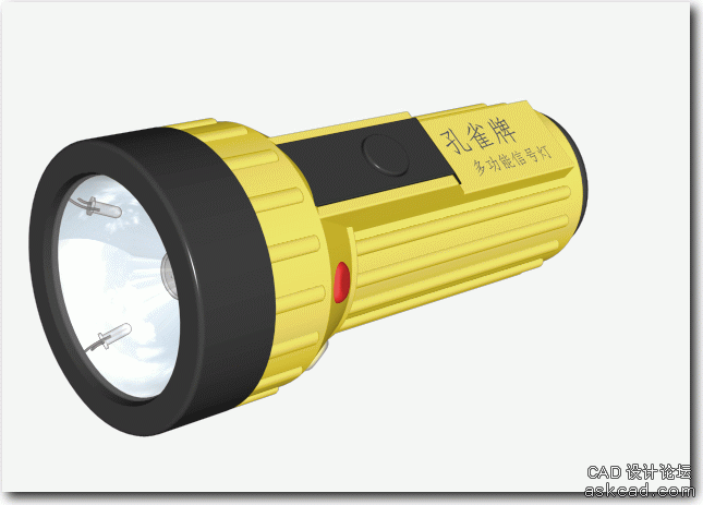 XSBF-111.gif