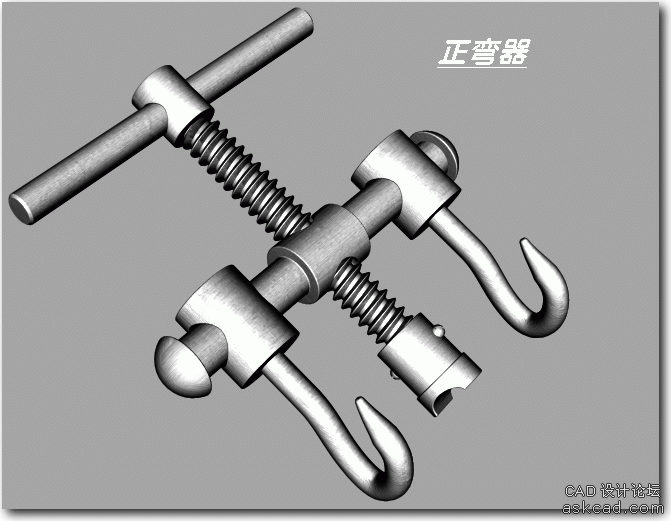 XSBF-57.gif