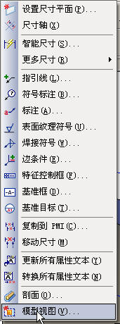 ��Ҫʹ��ģ����ͼ