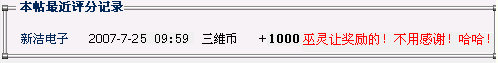 003.png