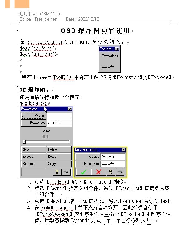 sshot-2.jpg