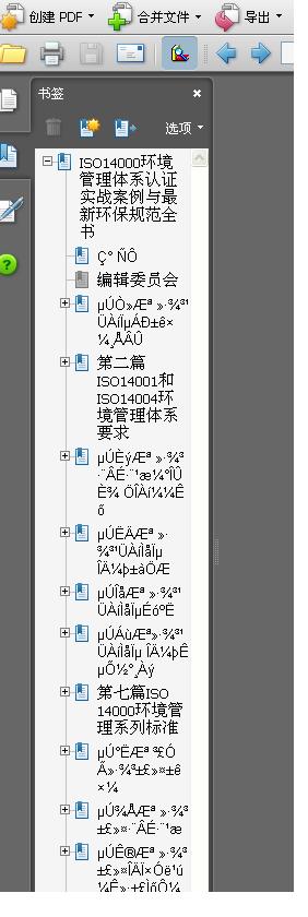 ��ǩ.JPG