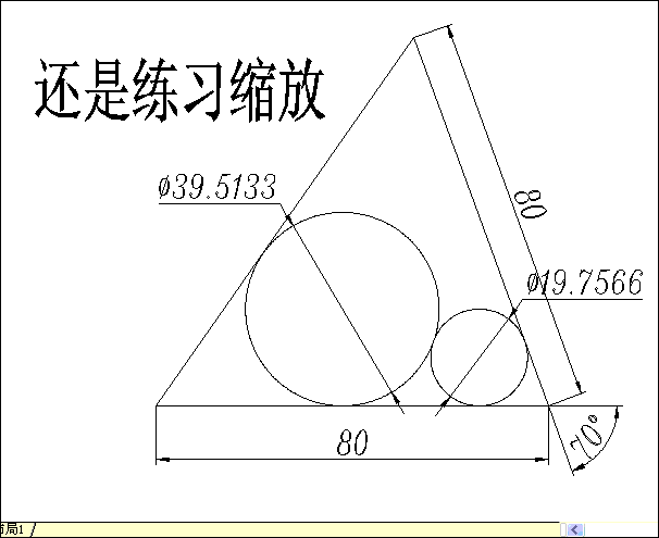 t54.gif
