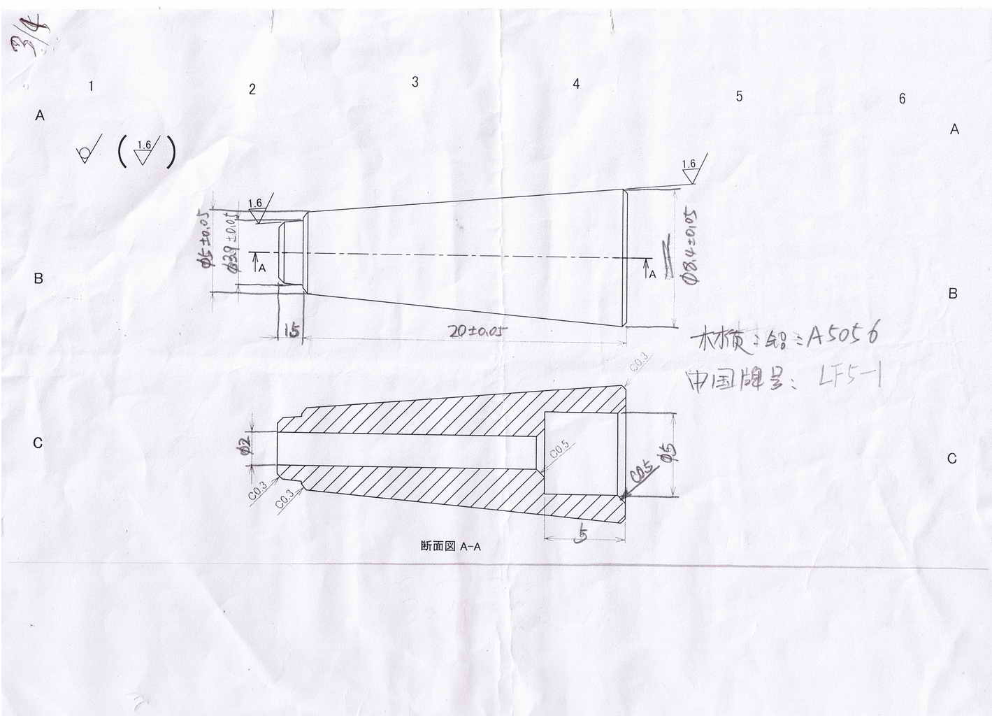 CCI00013.jpg