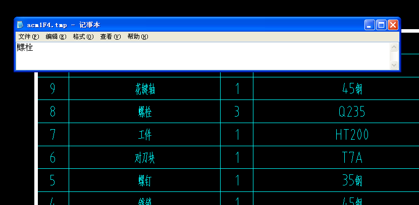 Image00000.jpg