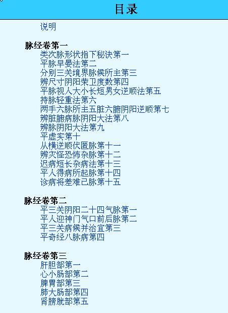 3.gif
