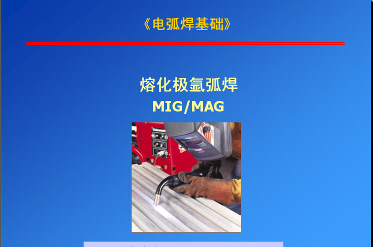 Snap4.jpg