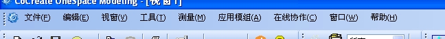 sshot-2.jpg