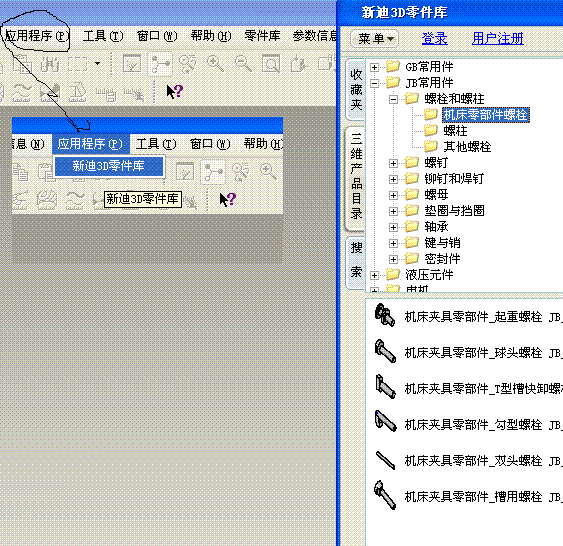 3.GIF