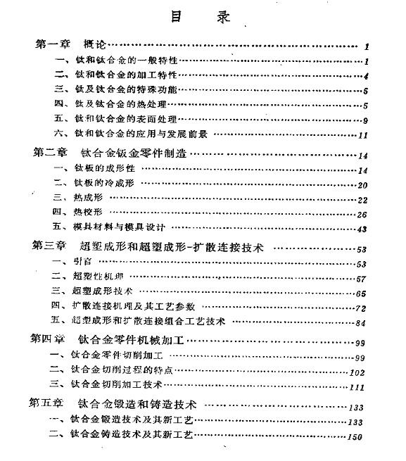 m1.JPG