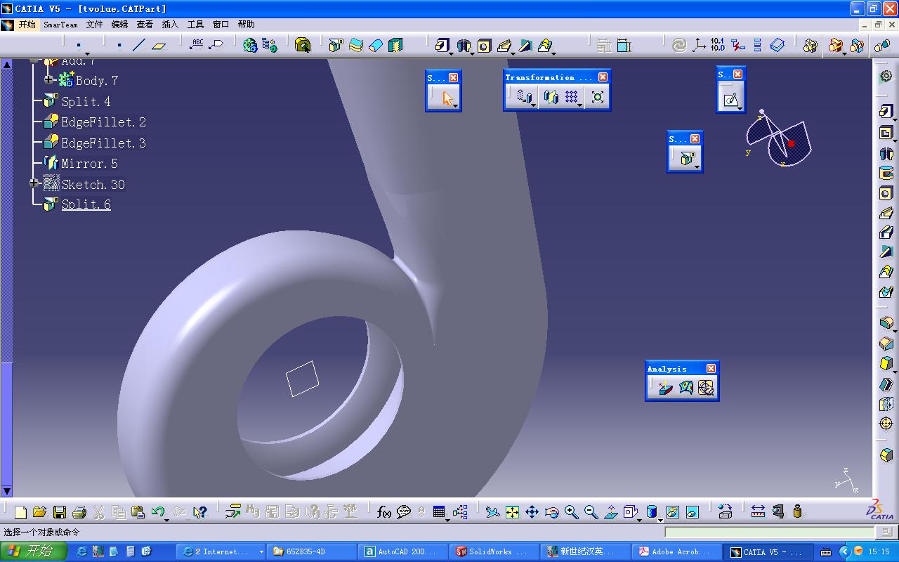 Ҫ�õ��Ľ��