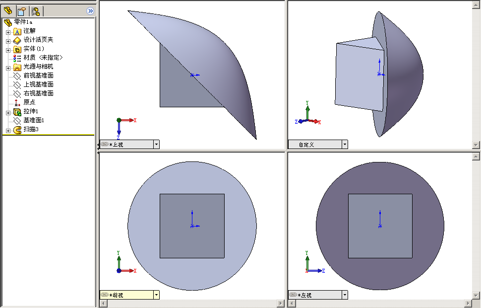 Image00001.png