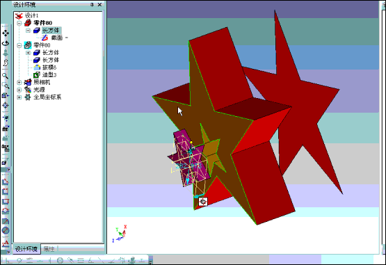 3.gif