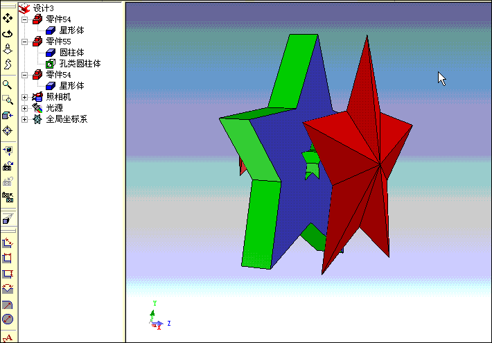 2.gif