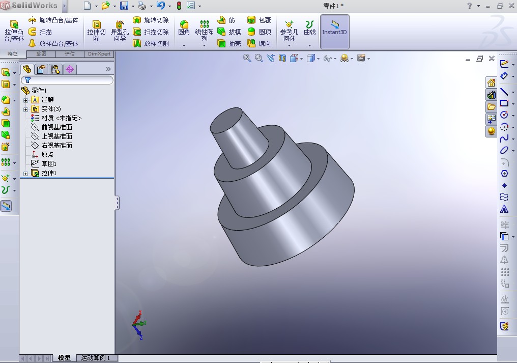 SolidWorks..._2008.03.25.15.29.21.jpg
