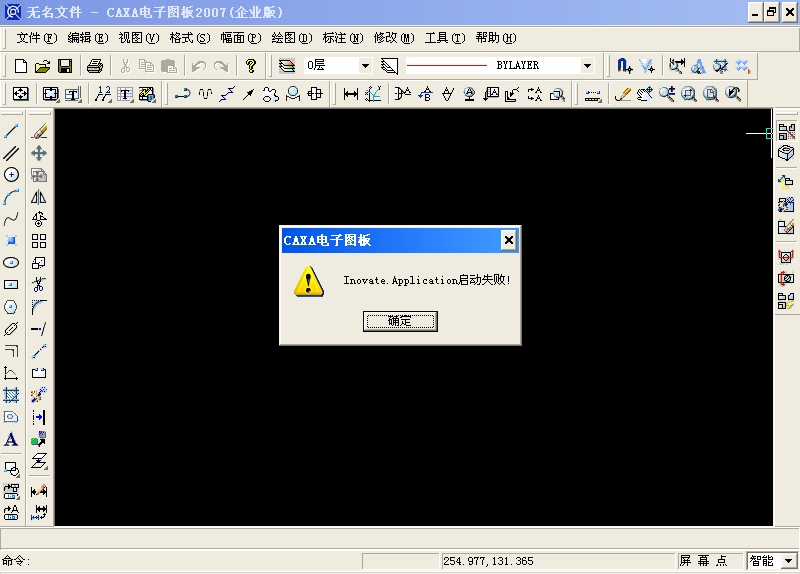 SpxImage1.jpg