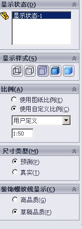 Image00000.jpg