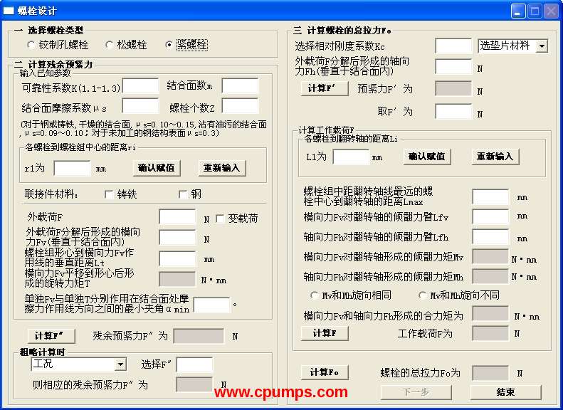20071103035446579.jpg