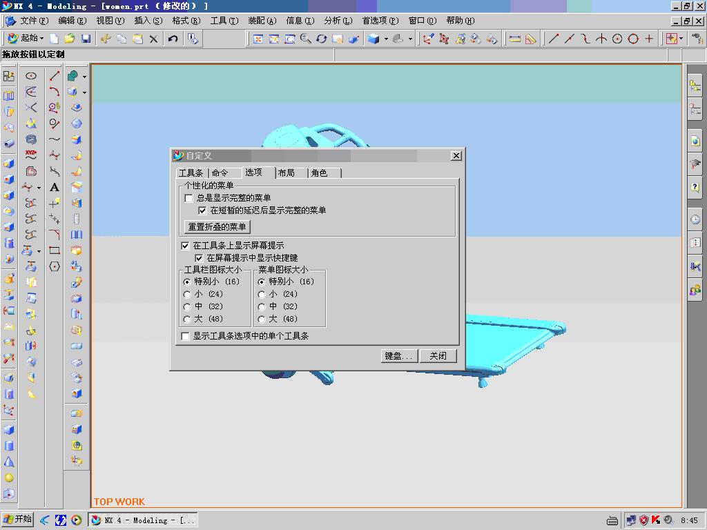 �½� BMP ͼ��.JPG