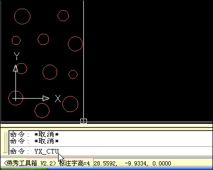 8.gif