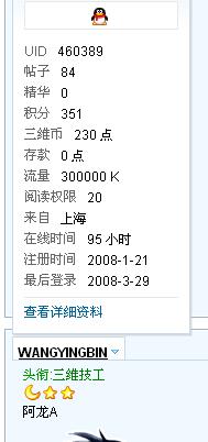 QQ��ͼδ����.jpg