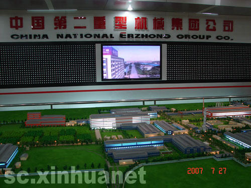 ����ɳ��