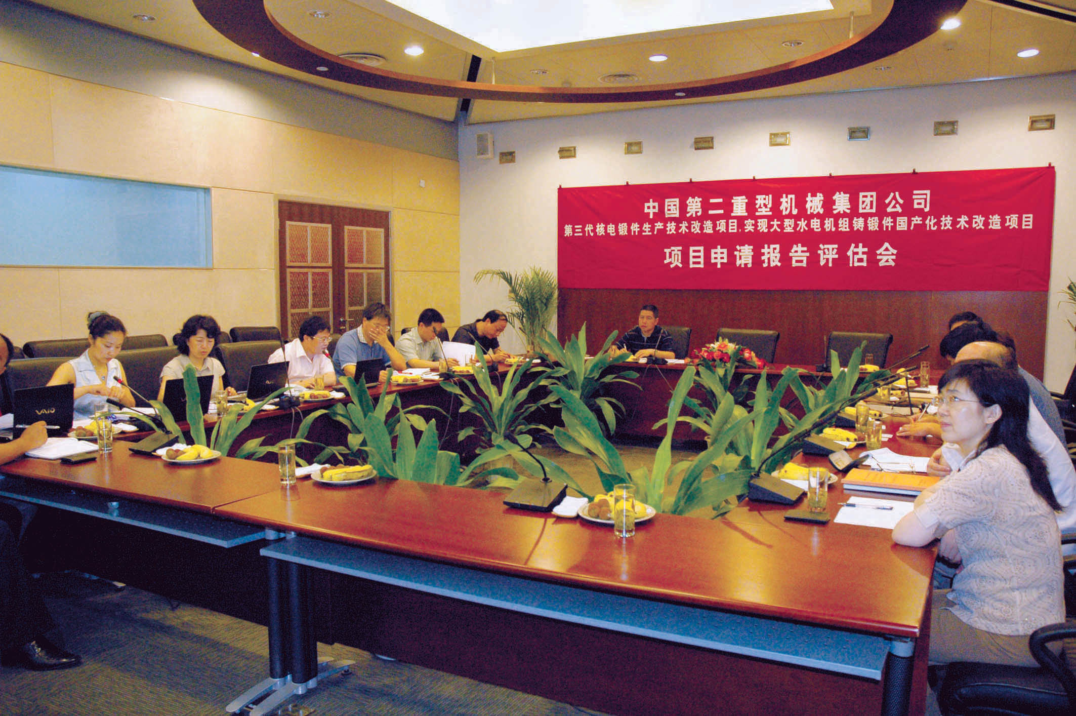 ����Ƚ�ţ�ġ�