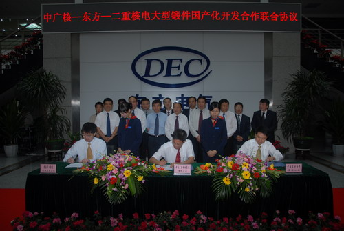 �Ǻǣ��˵�������ǻ��ǲ����һ�صĿ�