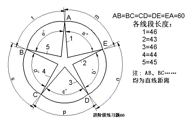 Problem66.gif