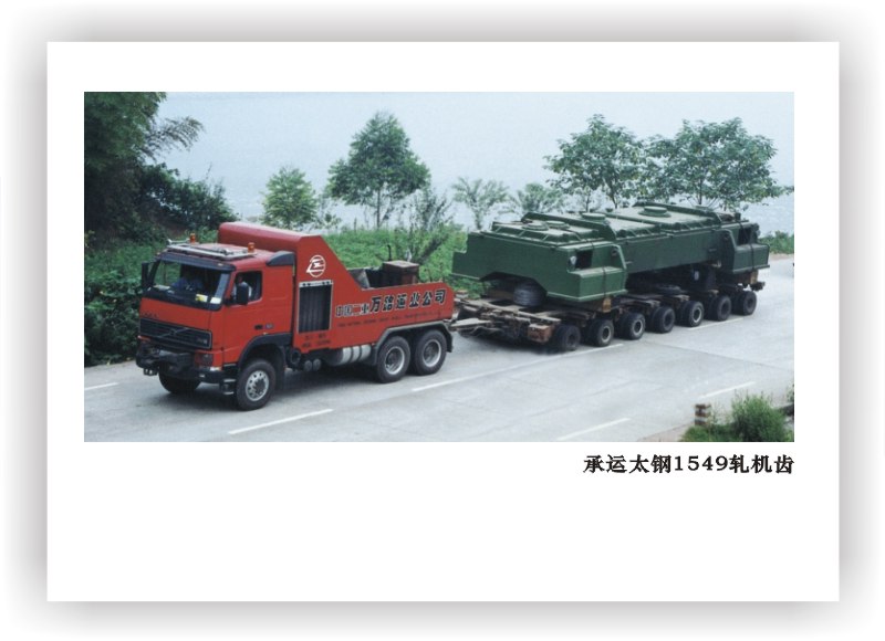 ��·�Ĵ������3