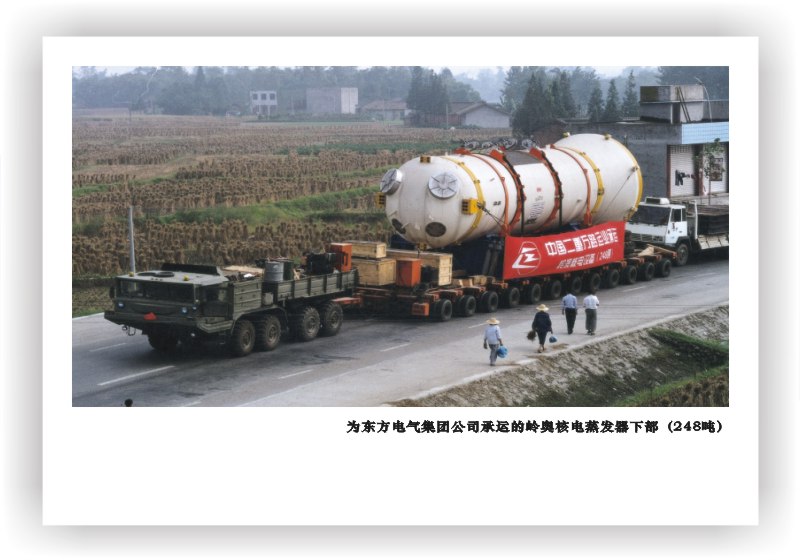 ��·�Ĵ������1