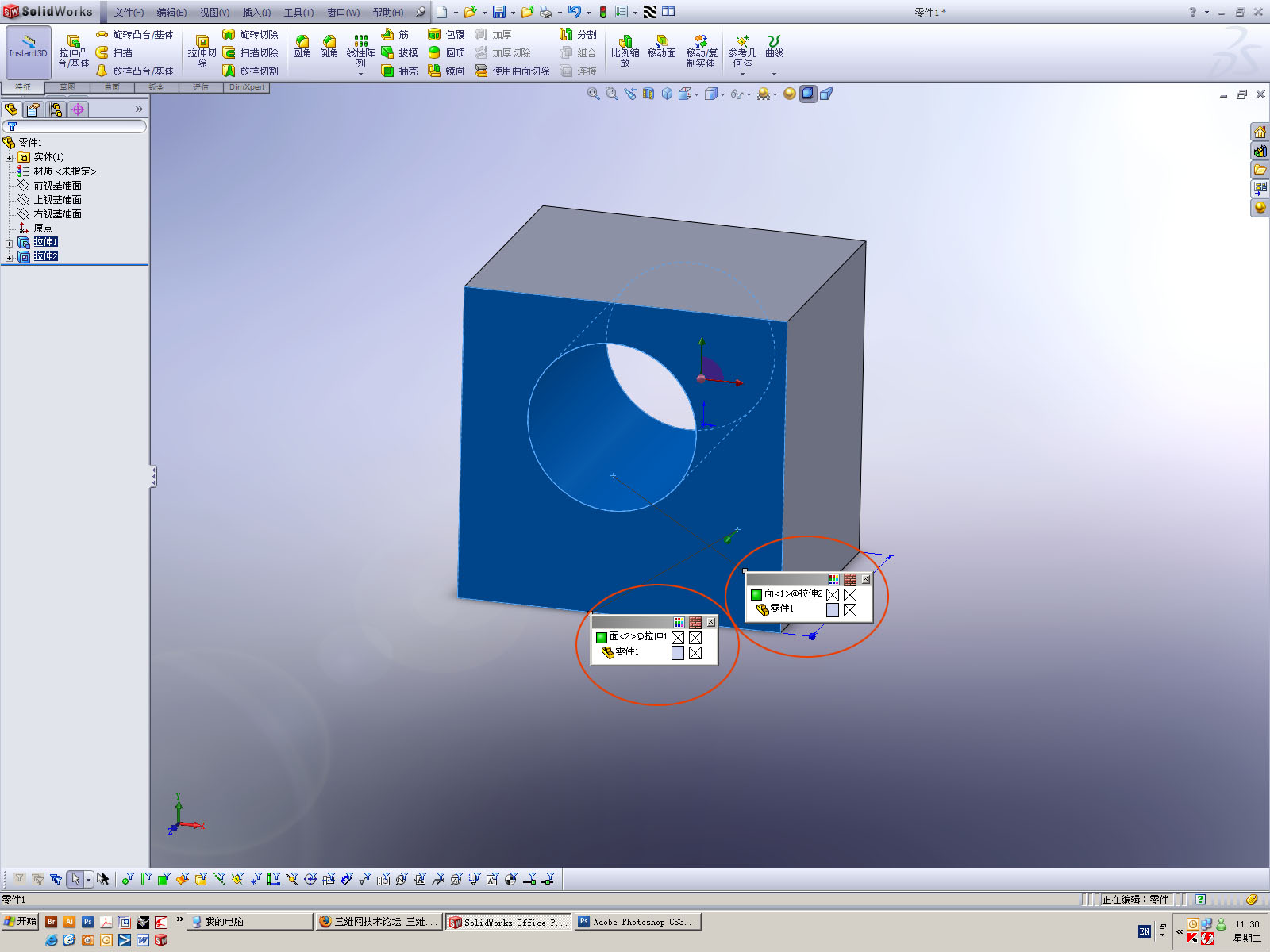 ��ʾ����