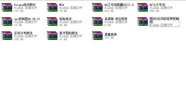 δ.JPG