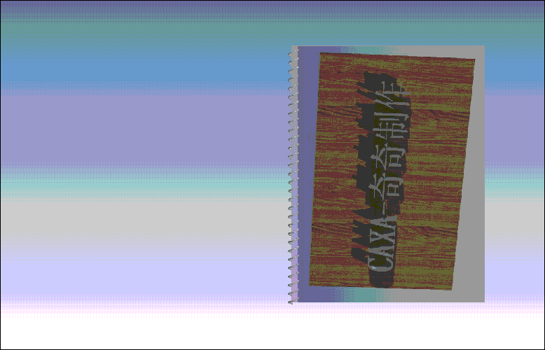 ᶯ.gif