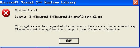 runtime error.jpg