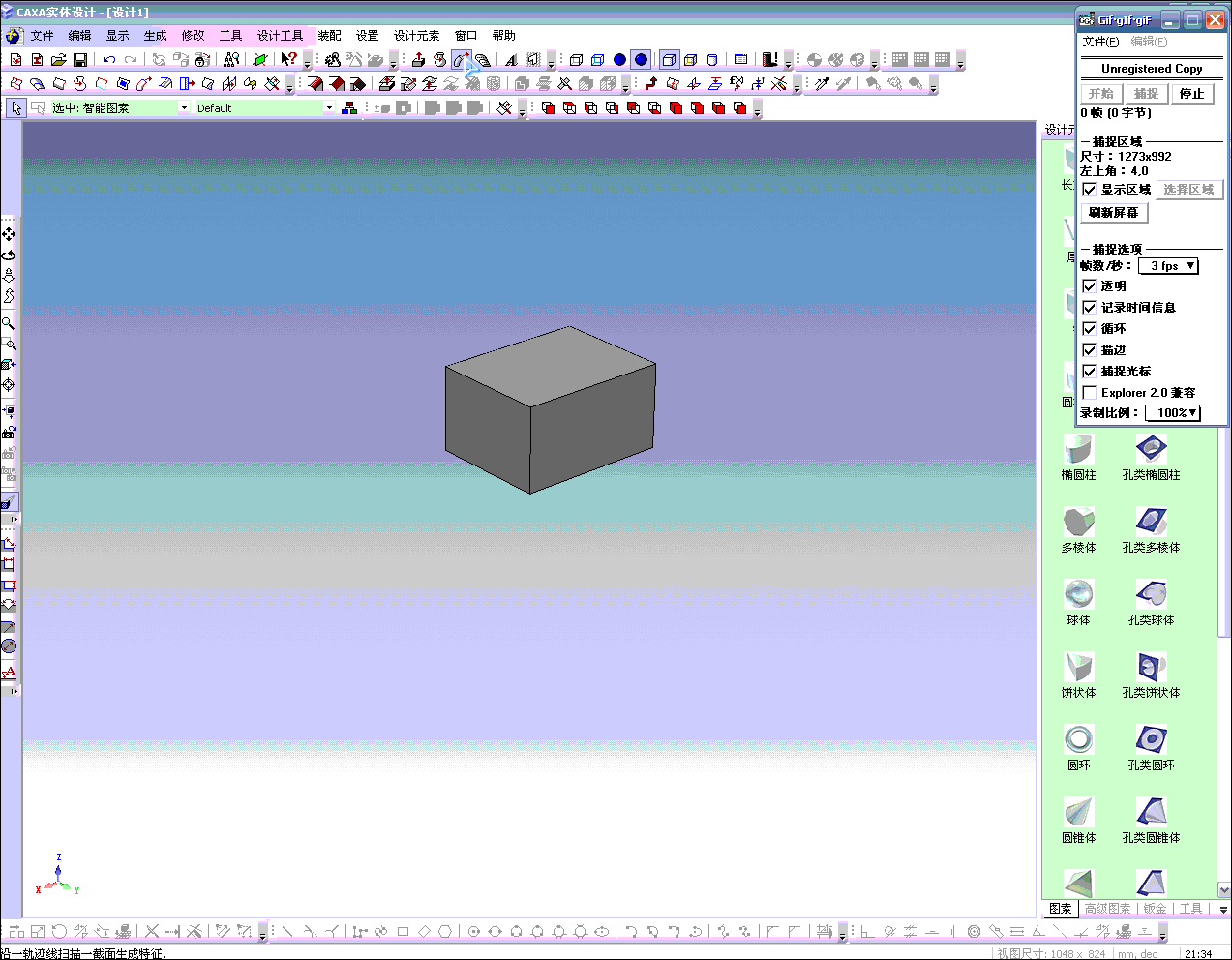 6.gif