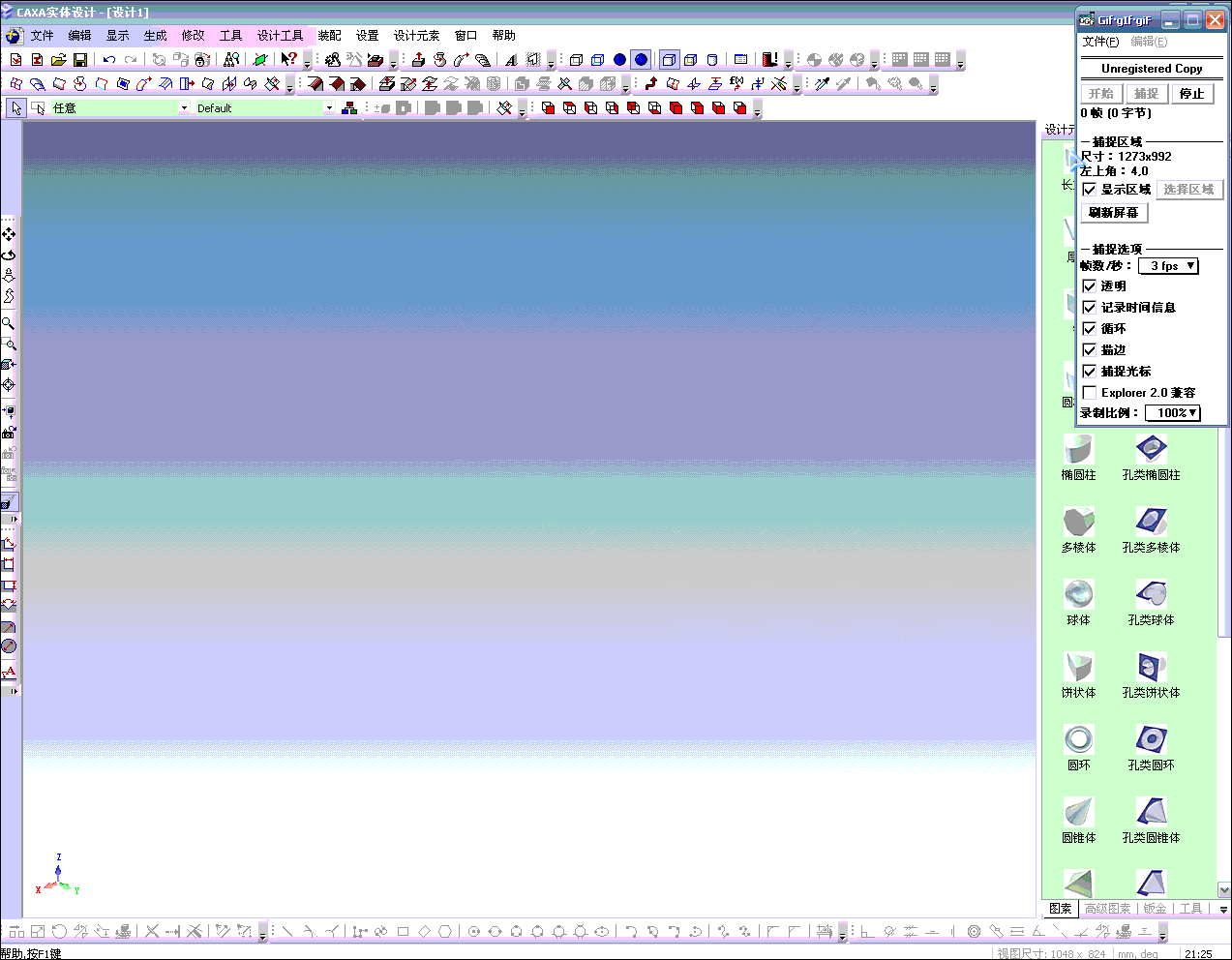 2.gif