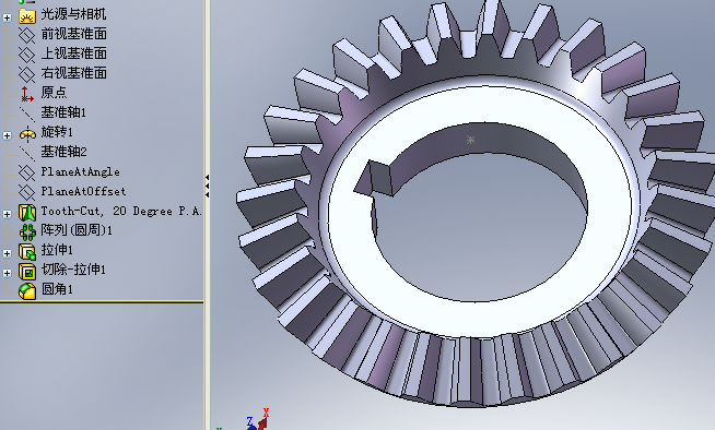 Screenshot - 09_04_2008 , 15_14_45.png