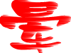 .gif