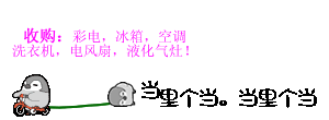 չ.gif