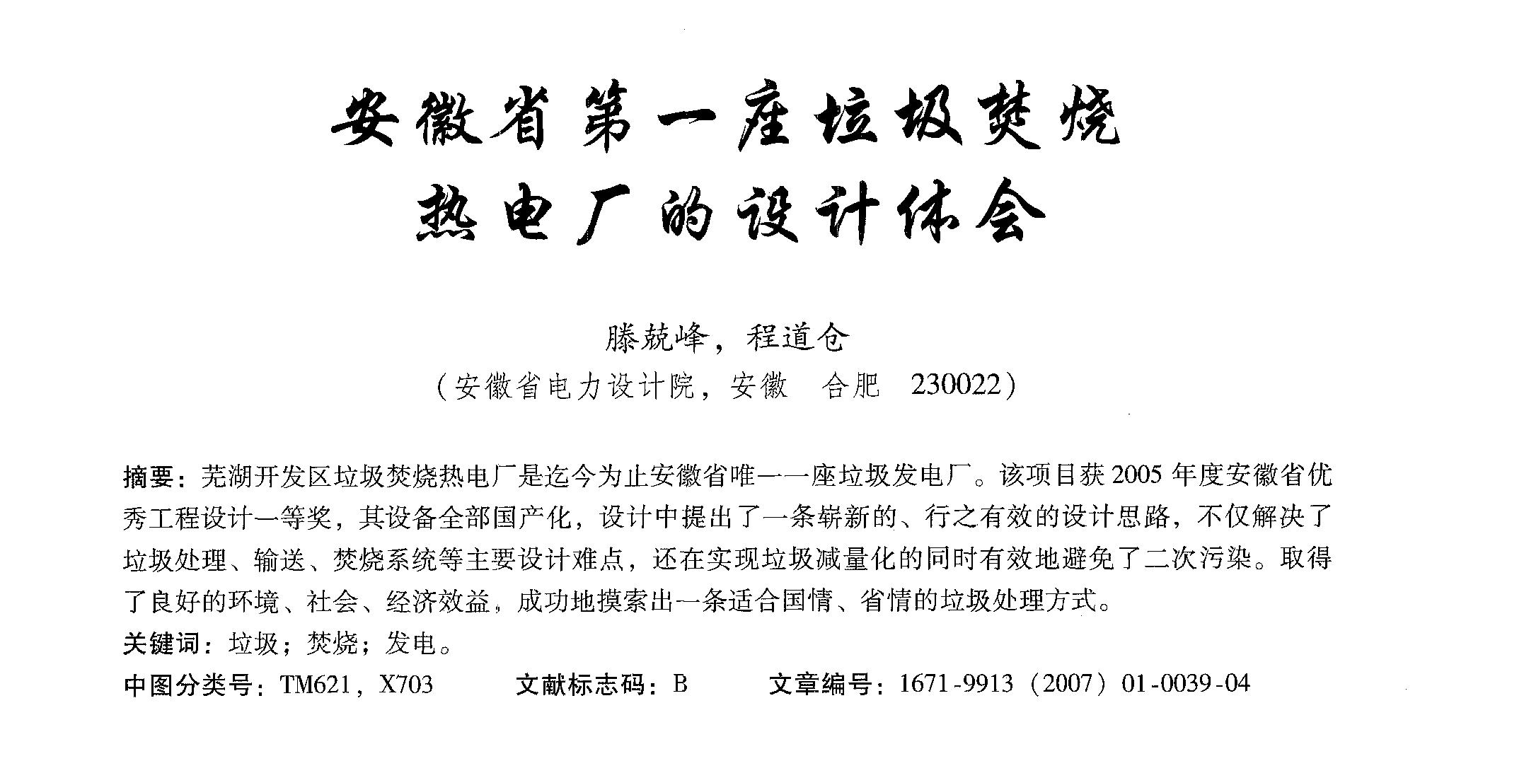 �½� BMP ͼ��.JPG