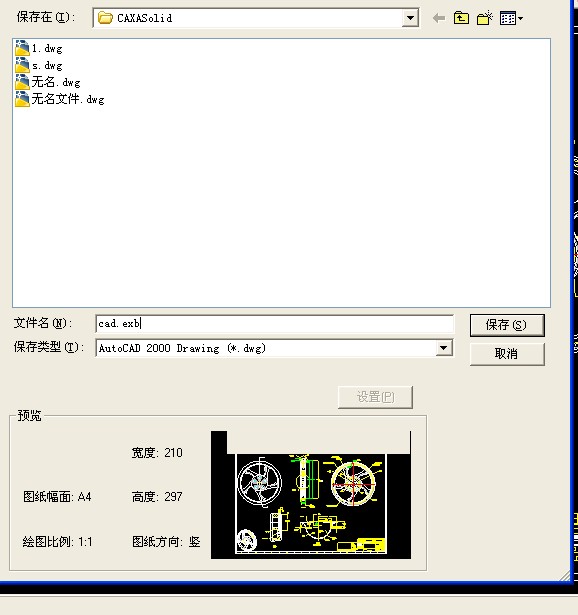 cad2.jpg