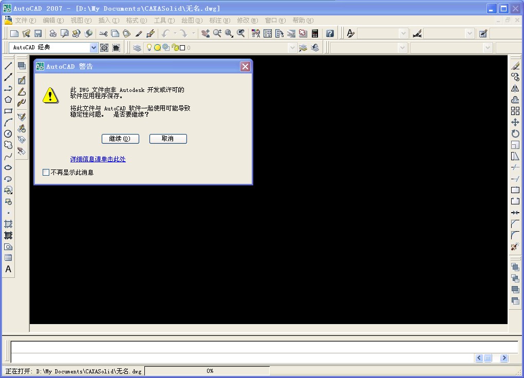 cad1.jpg