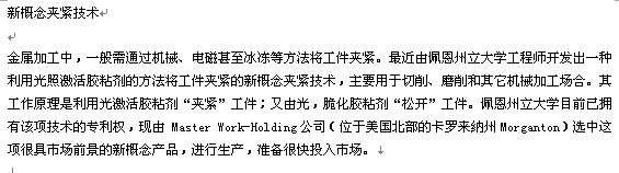 �¸���н����� - ..._2008.04.14.13.37.25.jpg