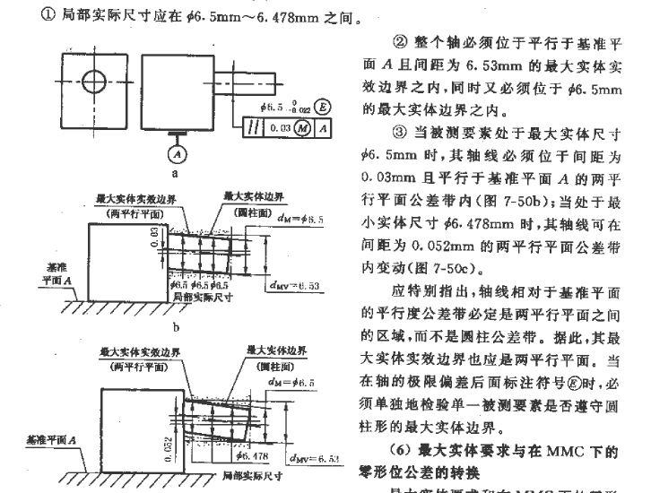 200803192.JPG